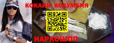 гашиш Коммунар