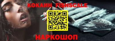 гашиш Коммунар