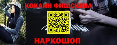 MDMA Комсомольск-на-Амуре