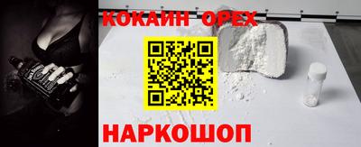ешки Кимры