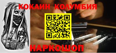 меф VHQ Кингисепп