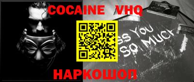 ешки Кимры