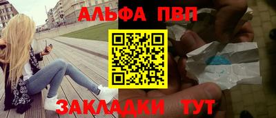 MDMA Комсомольск-на-Амуре