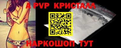 ешки Кимры
