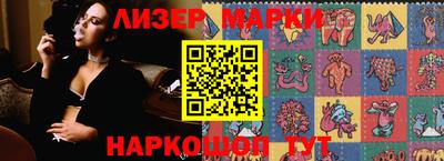 меф VHQ Кингисепп