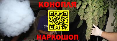 меф VHQ Кингисепп