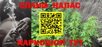 эйфоретик Конаково