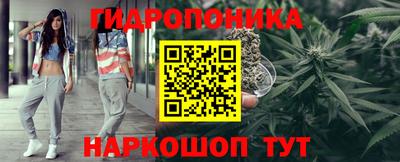 MDMA Комсомольск-на-Амуре
