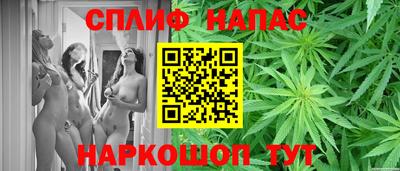 гашиш Коммунар