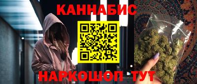 меф VHQ Кингисепп