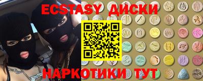 гашиш Коммунар