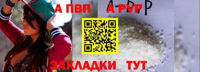 2c-b Кинель