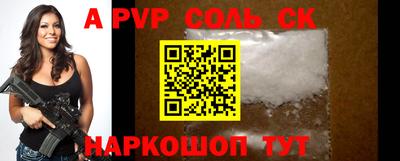 ешки Кимры