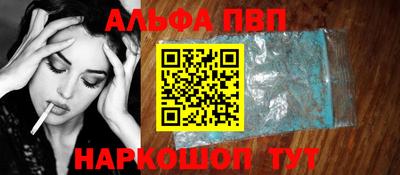 MDMA Комсомольск-на-Амуре