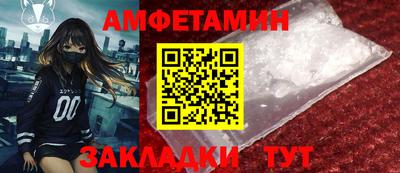 MDMA Комсомольск-на-Амуре