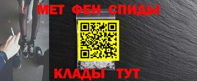 2c-b Кинель
