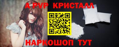 MDMA Комсомольск-на-Амуре