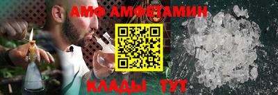 MDMA Комсомольск-на-Амуре