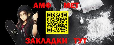 ешки Кимры