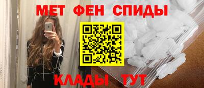 ешки Кимры