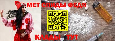 MDMA Комсомольск-на-Амуре