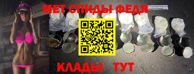 гашиш Коммунар
