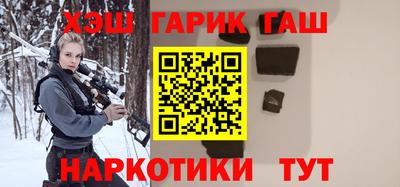 ешки Кимры