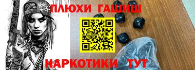 MDMA Комсомольск-на-Амуре