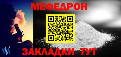 2c-b Кинель
