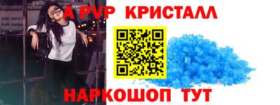 MDMA Комсомольск-на-Амуре